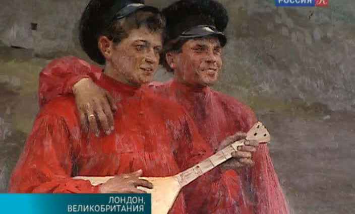 Выставка русских художников рубежа XIX – XX веков проходит в Лондоне 1