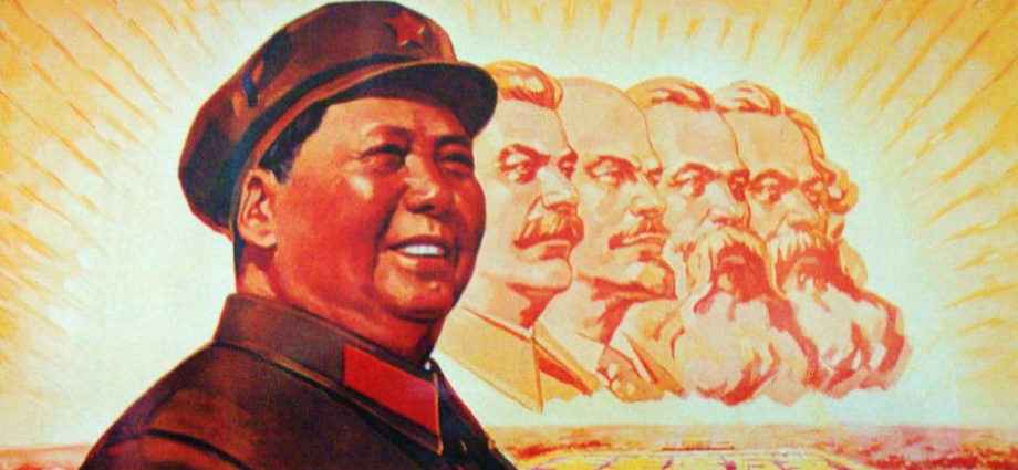 Мао Цзэдун вместо Мусина-Пушкина 1