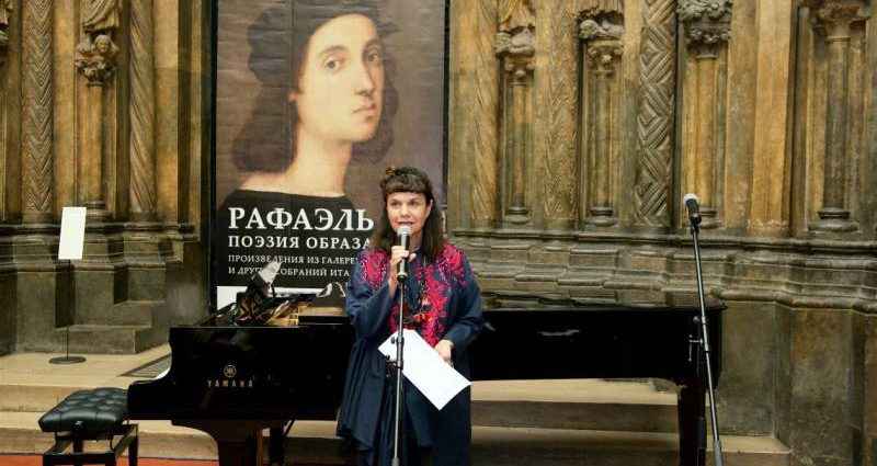 Итальянцы открывают в Москве выставку "Рафаэль. Поэзия образа" 1
