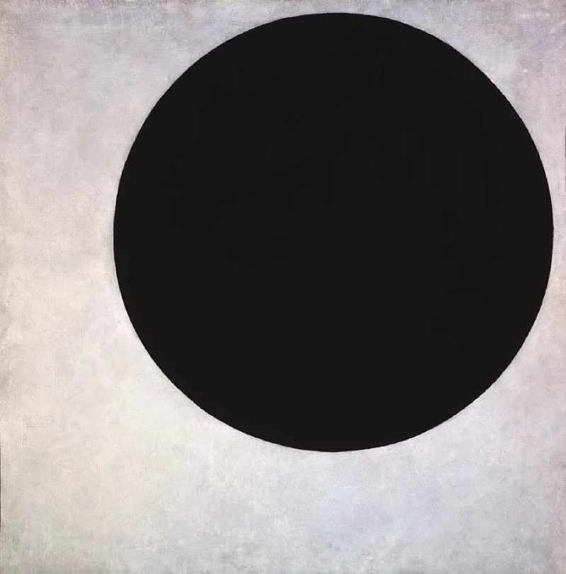 "Черный круг", Казимир Малевич, (1913, Государственный Русский музей, Санкт-Петербург)
