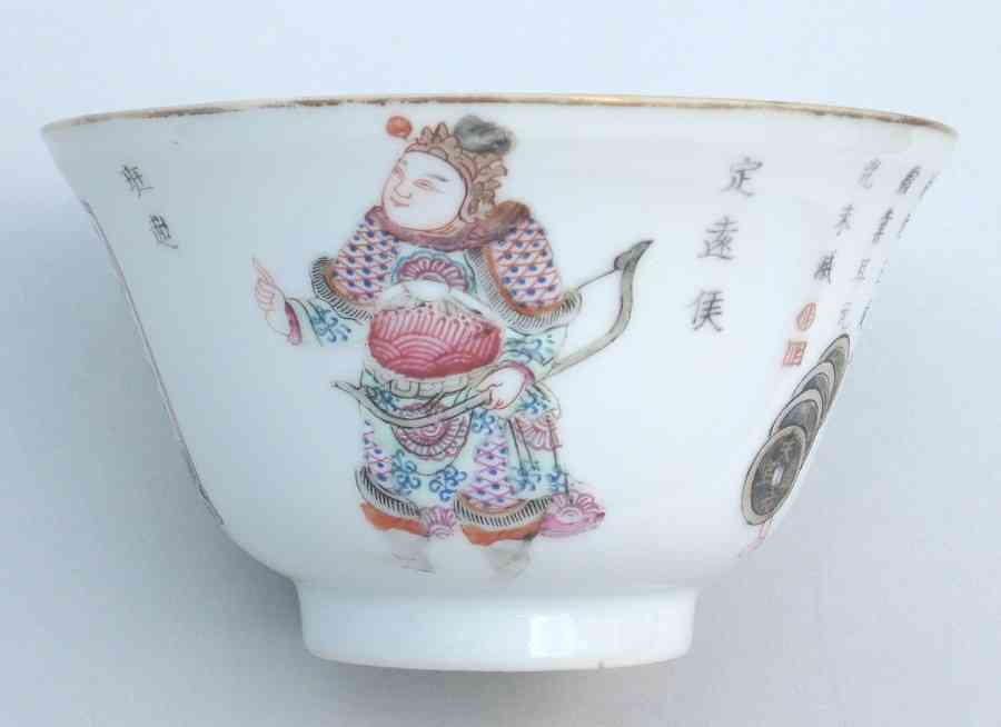 Китайский фарфор (c.100-1800)
