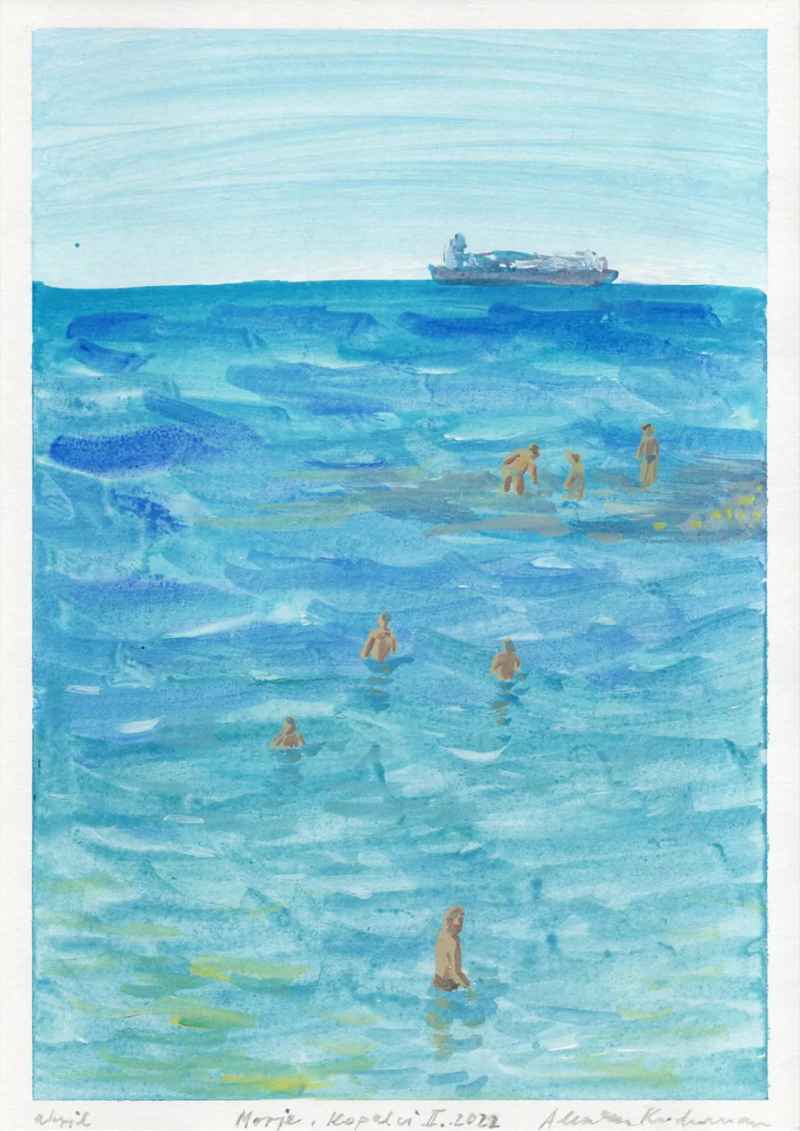 The sea, bathers 2